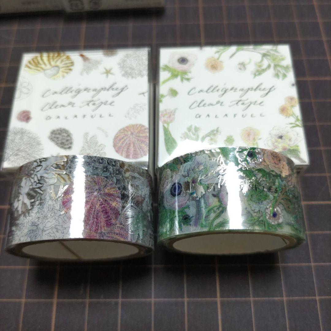 ガラフル　透明テープ・マスキングテープ
