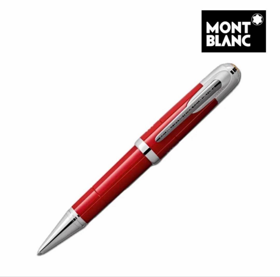 【新品未使用】モンブラン グレートキャラクターズエンツォ・フェラーリ ボールペン