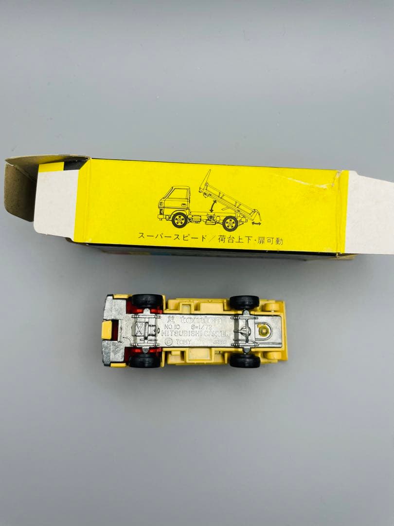 トミカ　黒箱　10 三菱キャンター　ダンプトラック