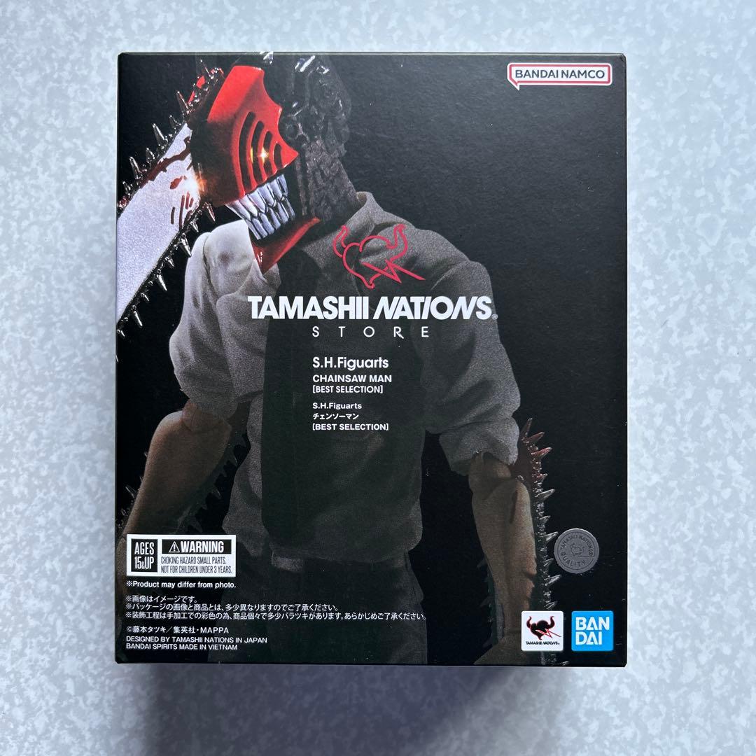 S.H.Figuarts チェンソーマン 【BEST SELECTION】