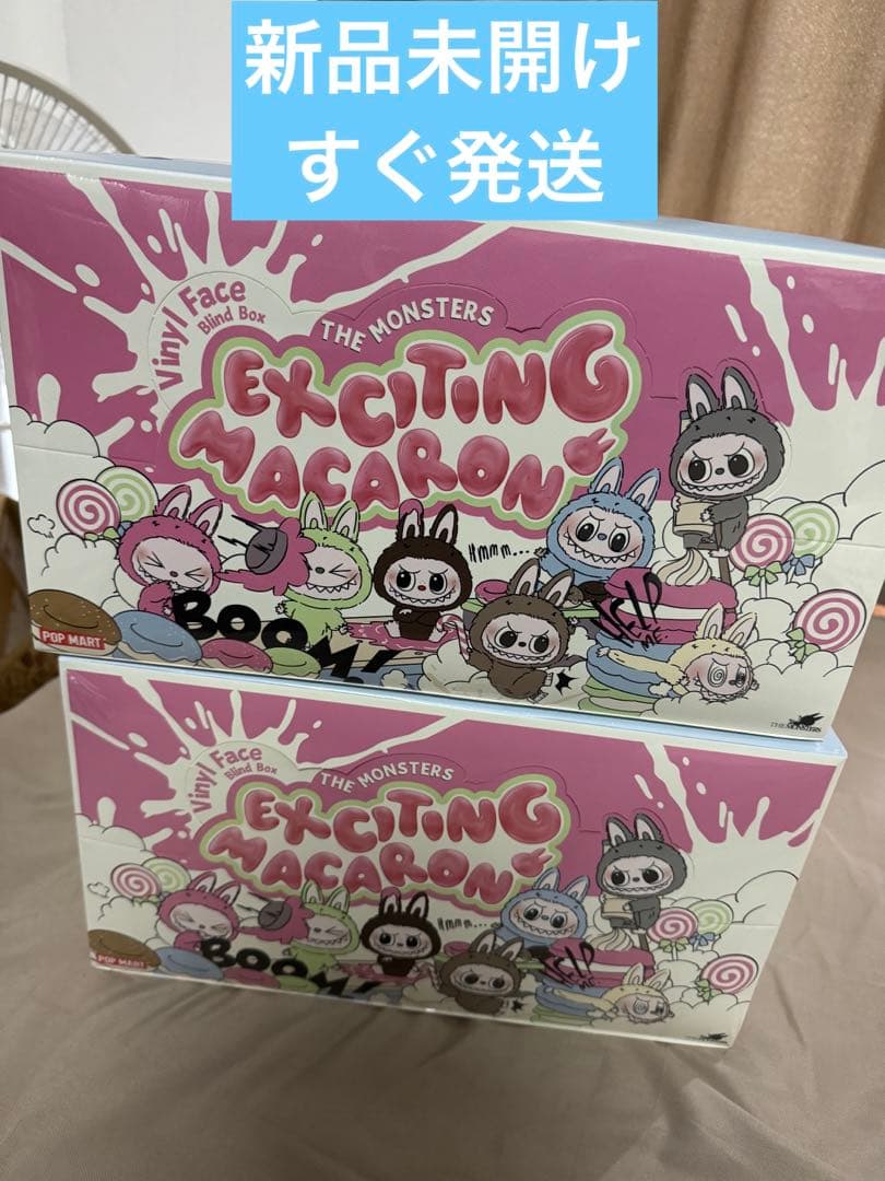 THE MONSTERS Exciting Macaron ぬいぐるみ 2BOX
