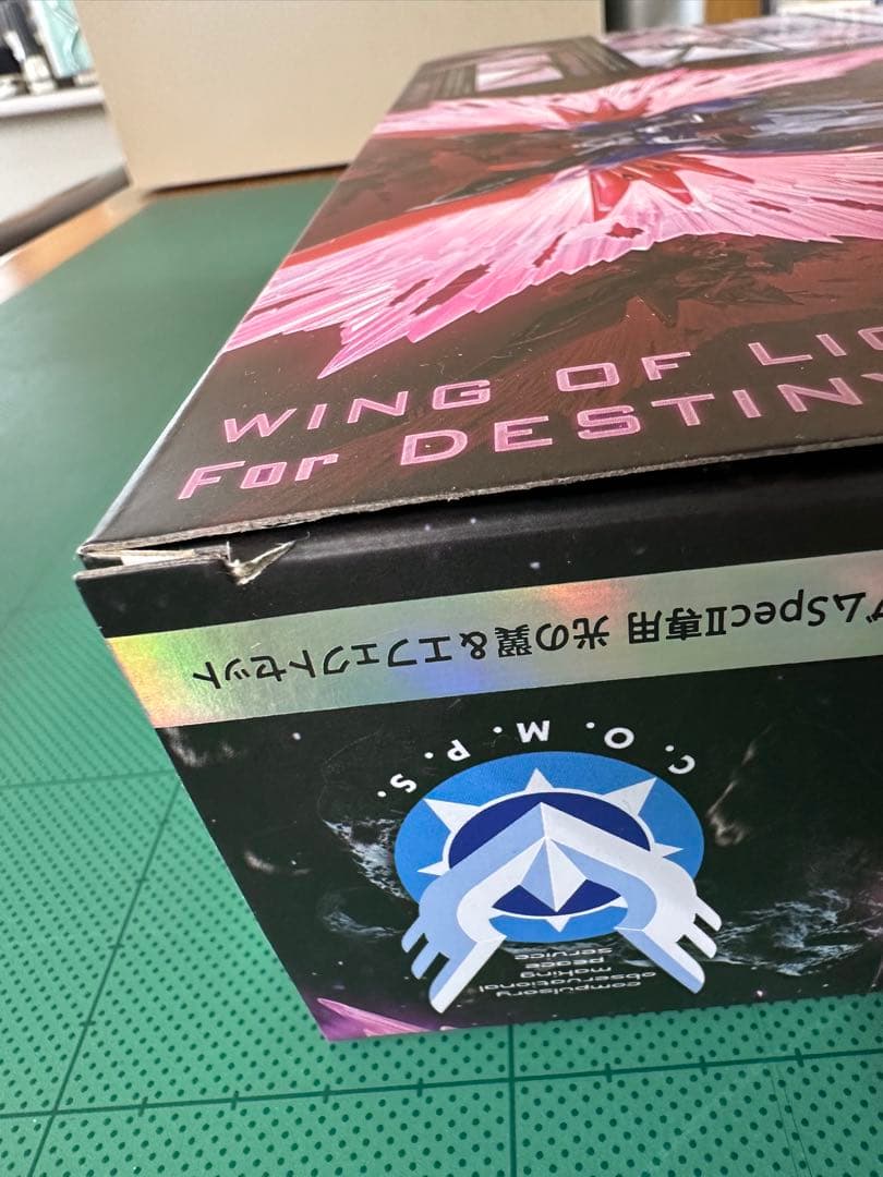 L ROBOT魂 デスティニーガンダムSpecIIゼウスシルエット光の翼