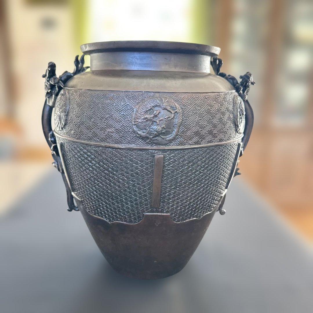 【アンティーク　骨董品】真鍮製　銅製耳付き花瓶　龍　鳳凰　茶道具　銅鉄器　縁起物