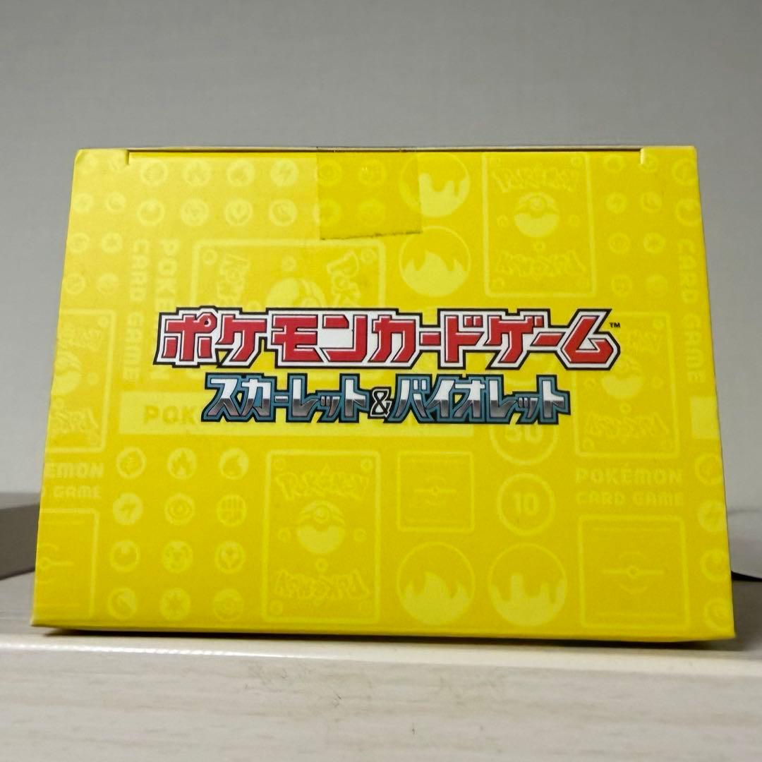 ポケモンワールドチャンピオンシップス2023横浜デッキ「ピカチュウ」