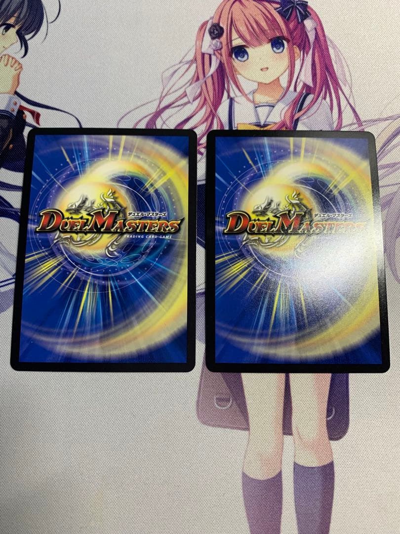 ∞龍ゲンムエンペラー 金トレジャー