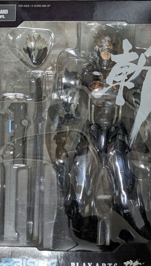 5体セット プレイアーツ改 メタルギアソリッド L GEAR SOLID