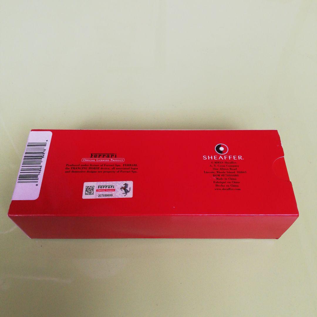 SHEAFFER(シェーファー)×Ferrari(フェラーリ) ボールペン2本組