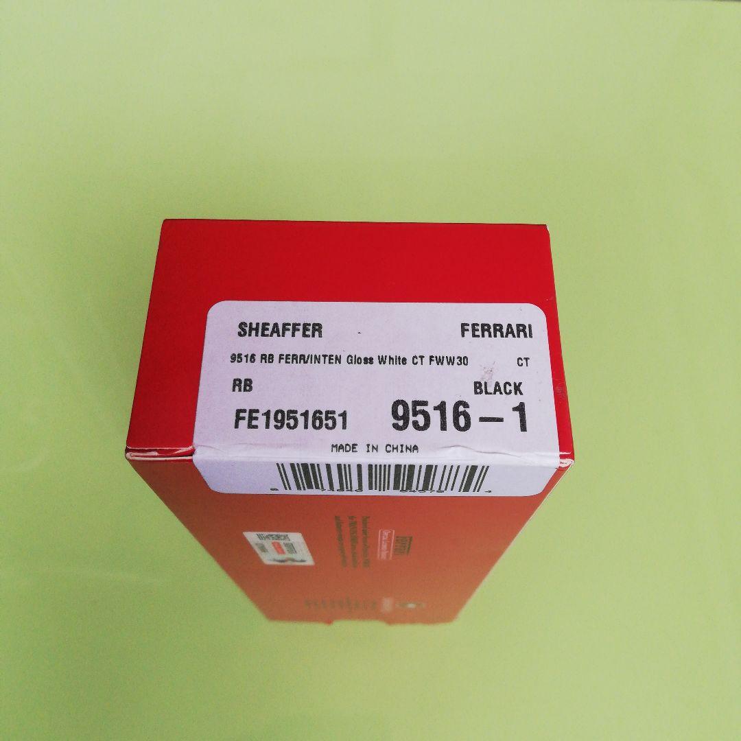 SHEAFFER(シェーファー)×Ferrari(フェラーリ) ボールペン2本組