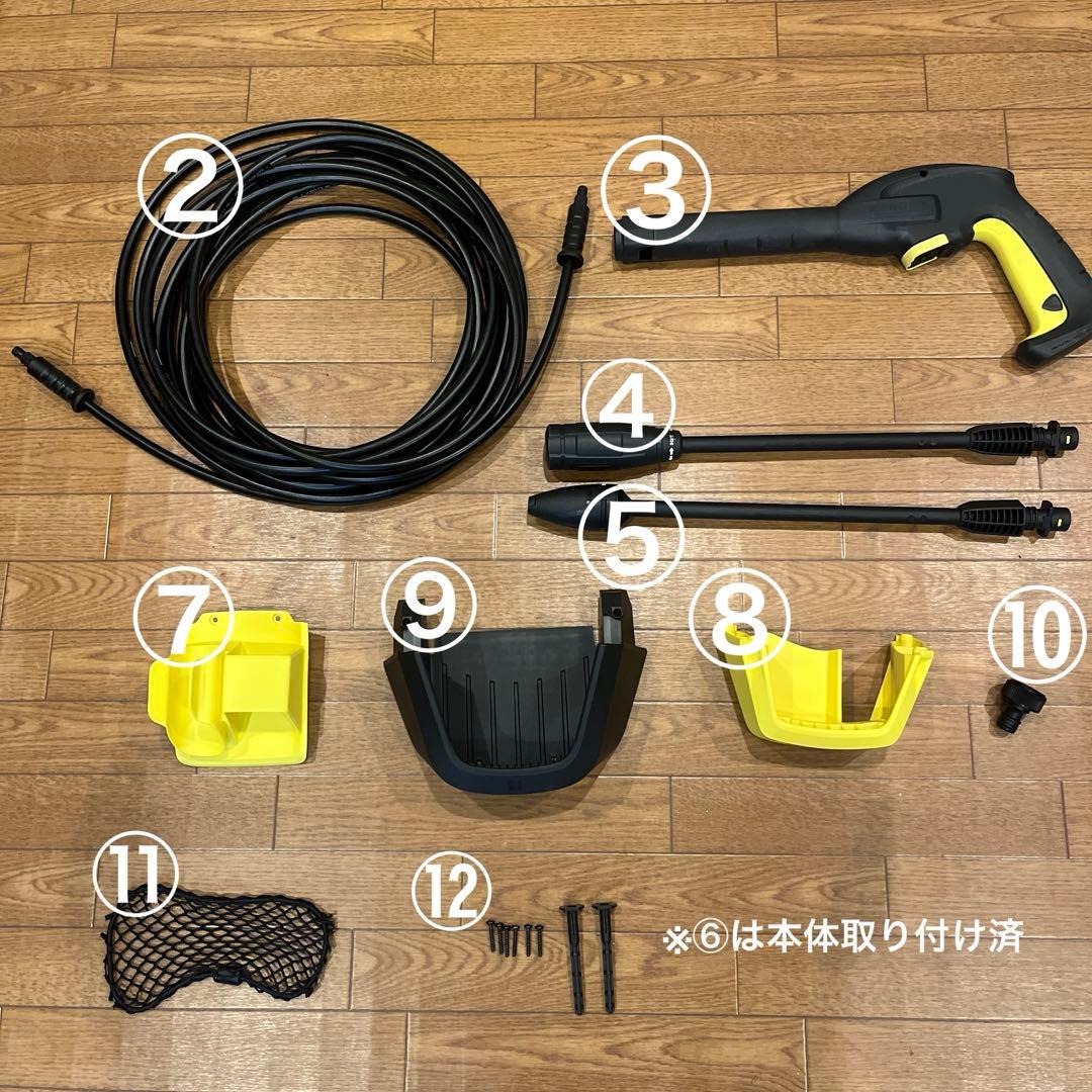 【美品】ケルヒャー 家庭用高圧洗浄機K3 サイレントプラス 東日本