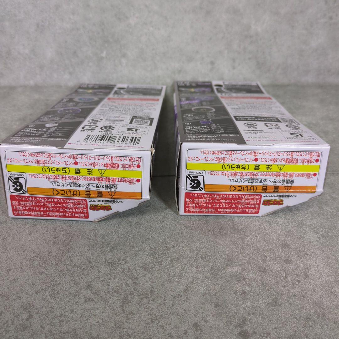 新品 ベイブレードX ラストチャンス•A賞 DMMくじ 一番くじ ラストワン