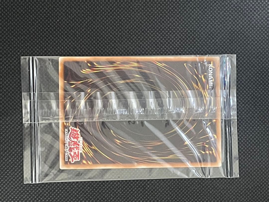 【希少・新品未開封】 征服する軍神テュール ケース付き