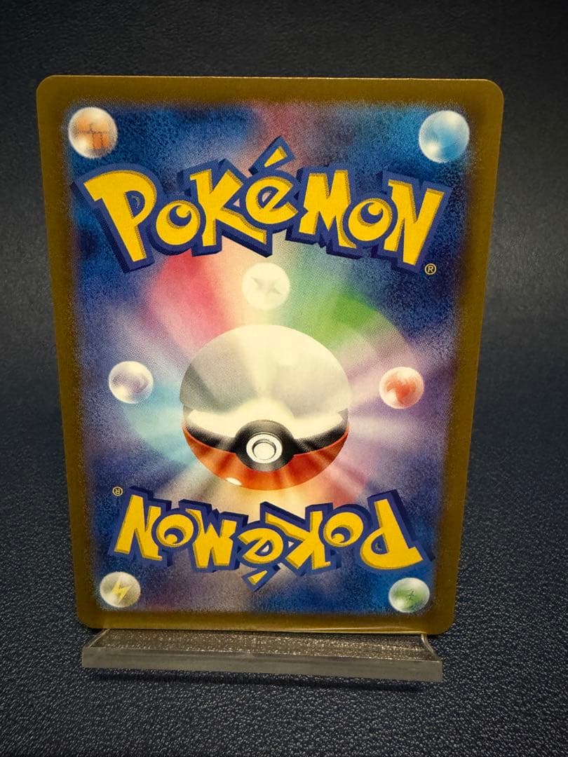 ポケモン　ルギアV　SR　SA