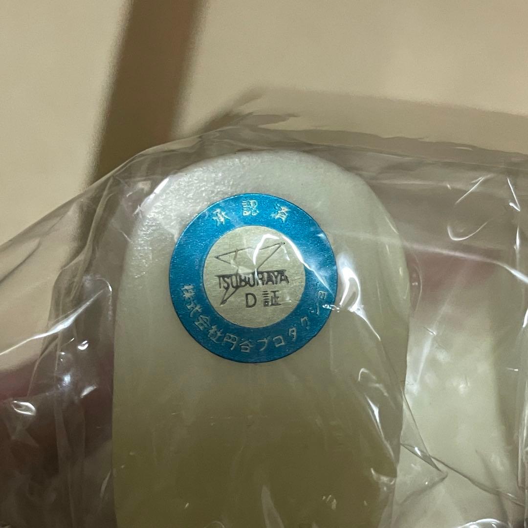 ブースカ&チャメゴン スタンダードサイズ 2000年記念限定 イヌクマ