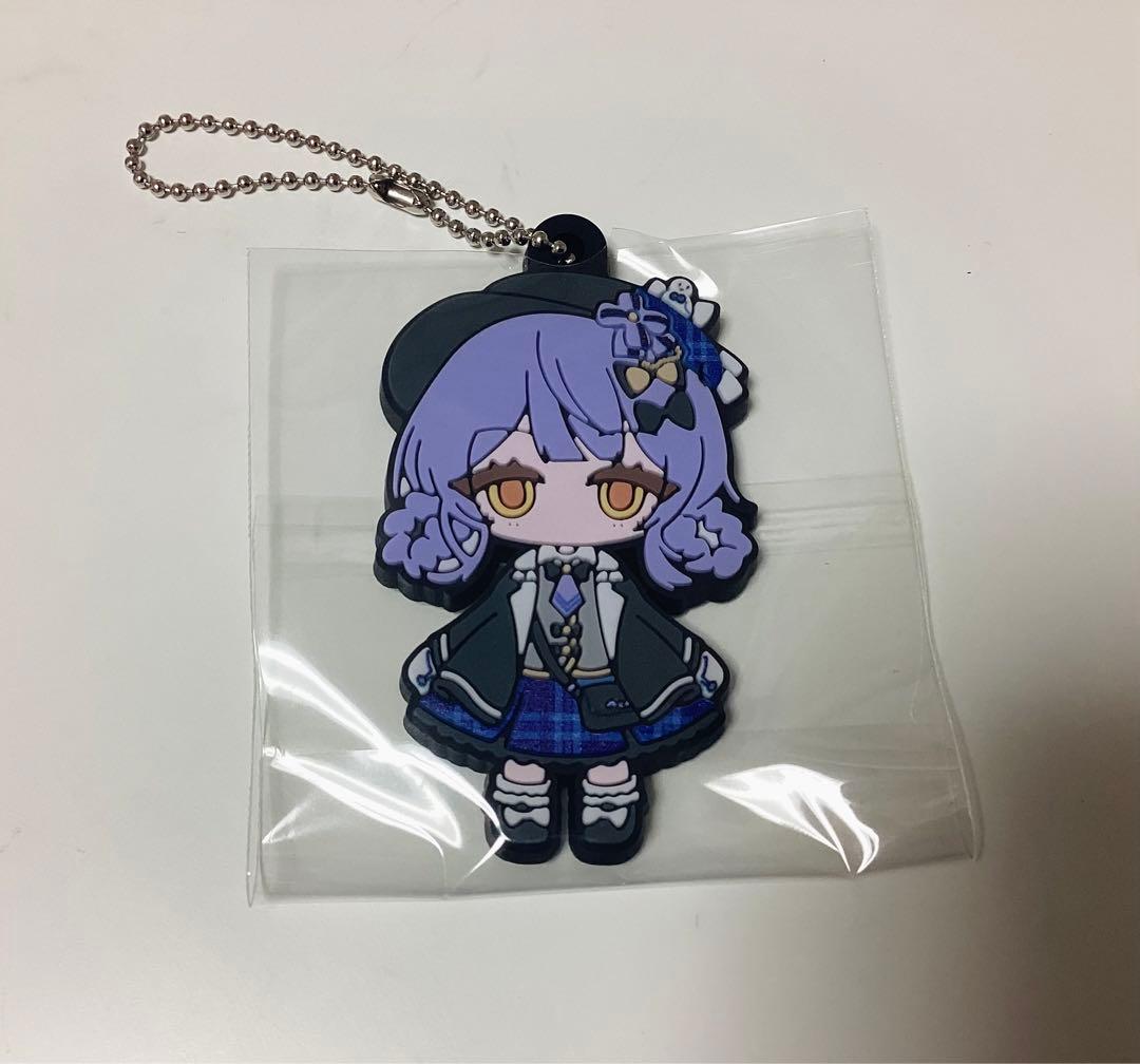 魔法少女ノ魔女裁判 橘シェリー ラバーキーホルダー