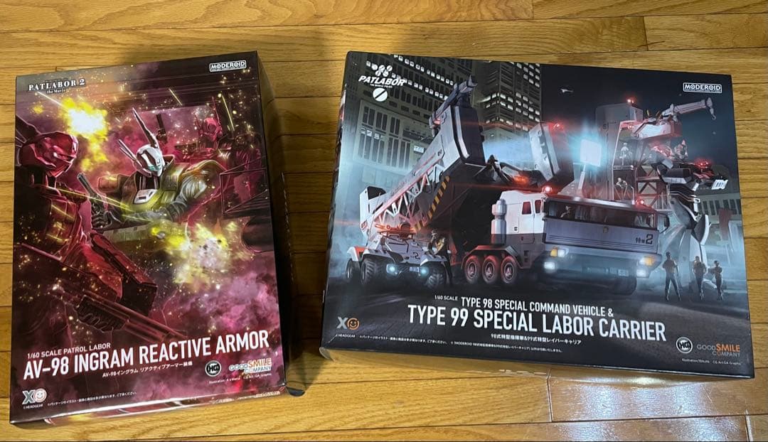1/60パトレイバー 98式リアクティブアーマー装備&レイバーキャリア　セット