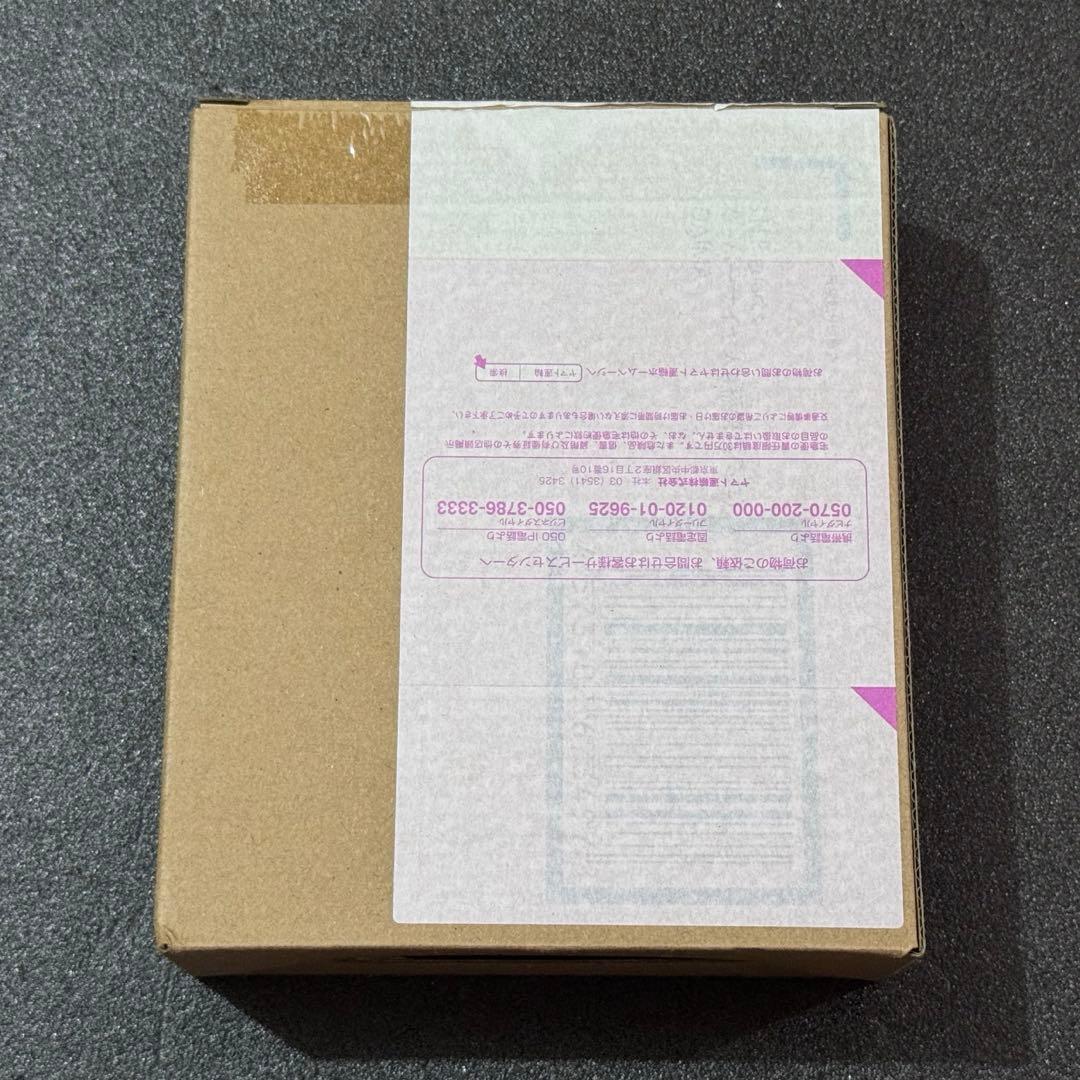 S.H.Figuarts スーパーサイヤ人4 孫悟空 ミニ DAIMA