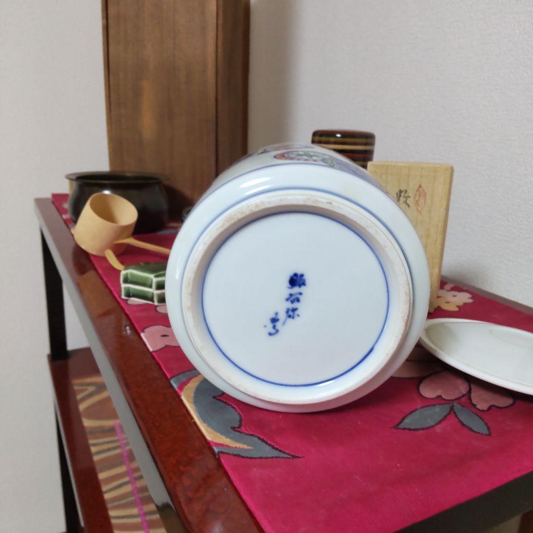 有田焼・茶道具セット 伝統的な日本の茶器　お付けします　おまけ