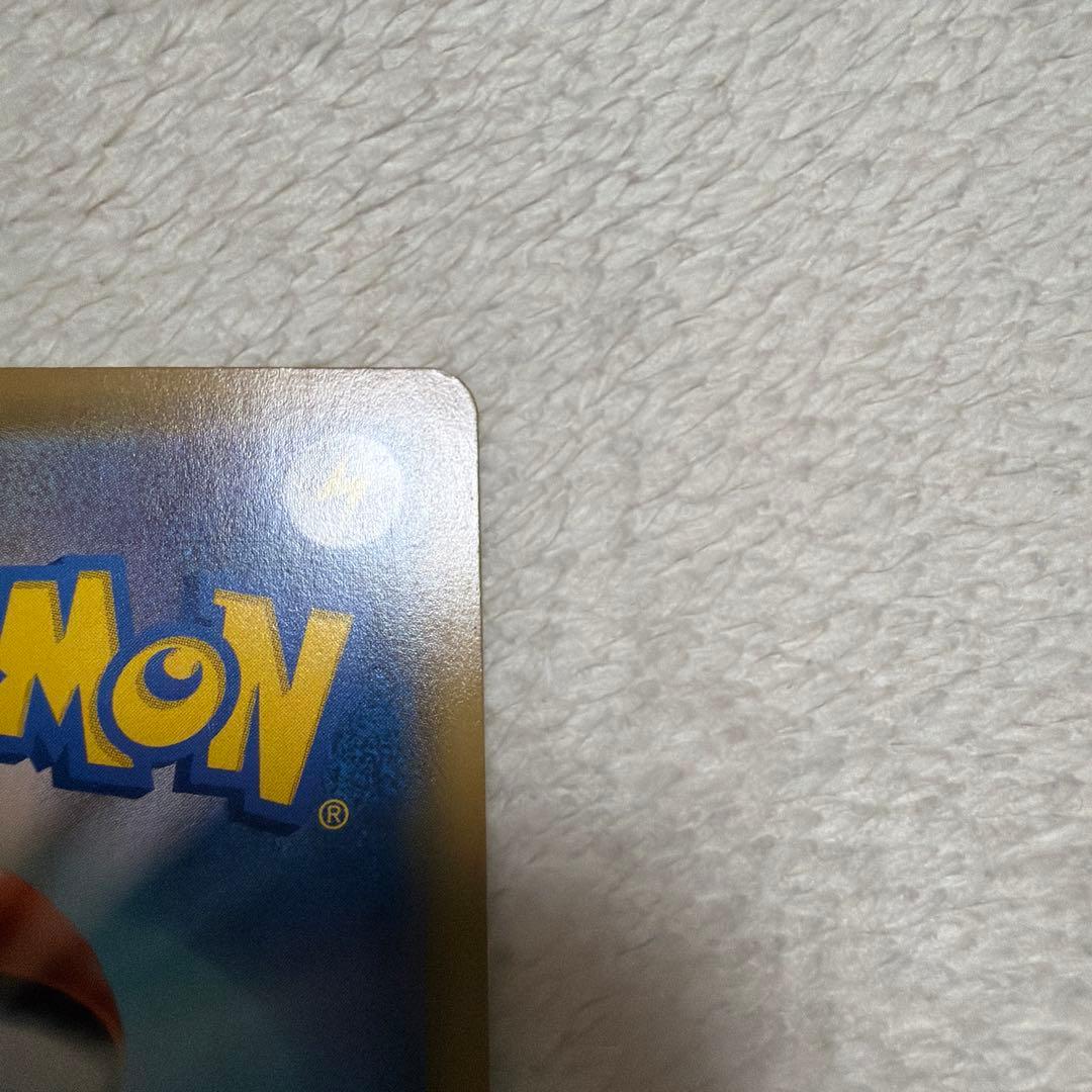 ポケモンカード　ブラッキー＆ダークライGX SA