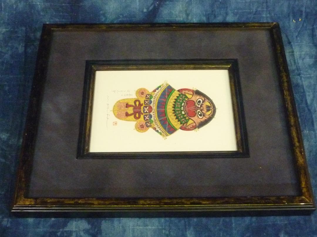 大場正男 五島のばらもん凧 ペーパースクリーン SNなし 小品 版画 アート