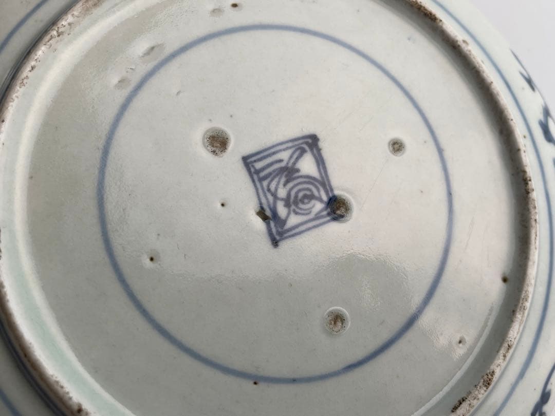 骨董　アンティーク　古伊万里　染付　波濤桜捻文様　六寸皿　丸皿　輪花皿　渦福