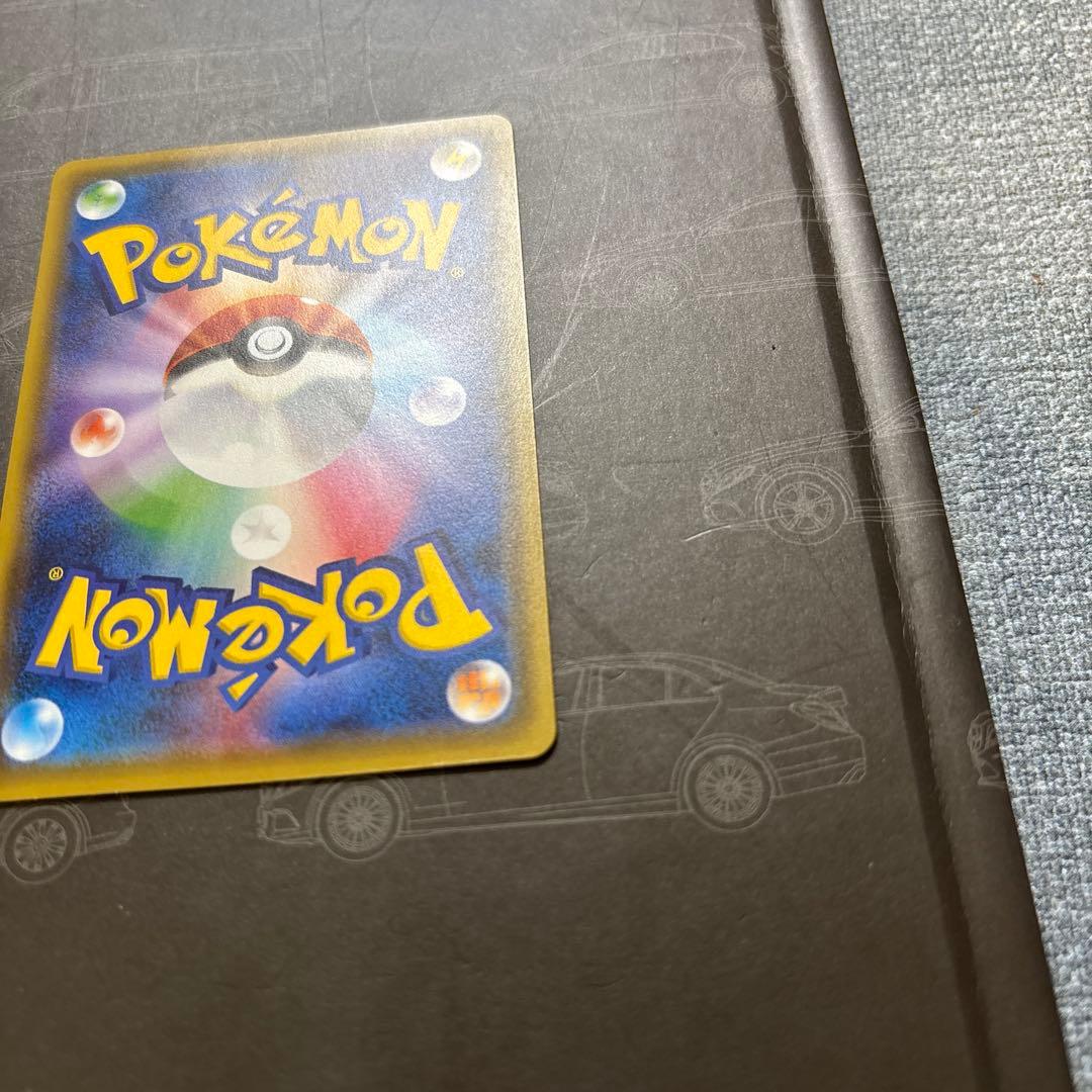 お公家様と舞妓はんピカチュウ PROMO 221/XY-P