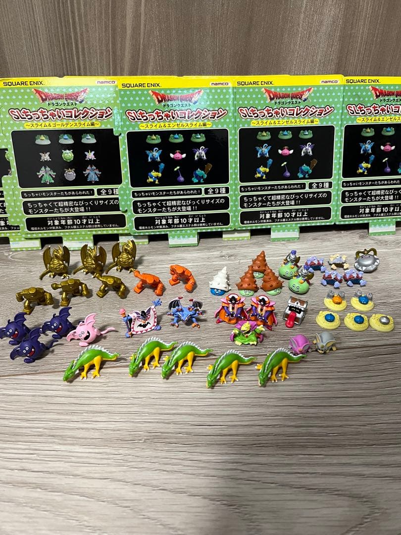 ドラゴンクエスト モンスター　ミニフィギュア　SLコレクション　他　大量セット