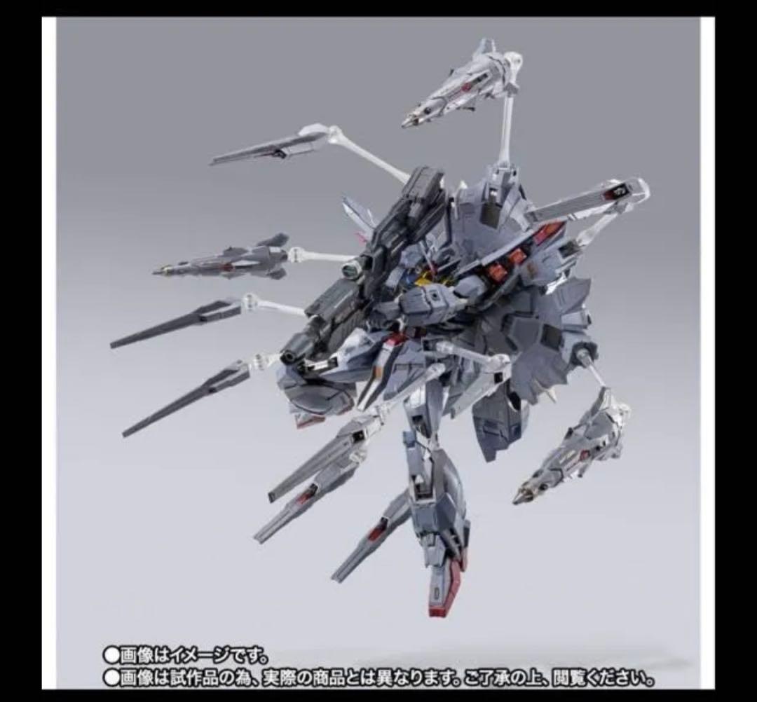 BANDAI メタルビルド プロヴィデンスガンダム