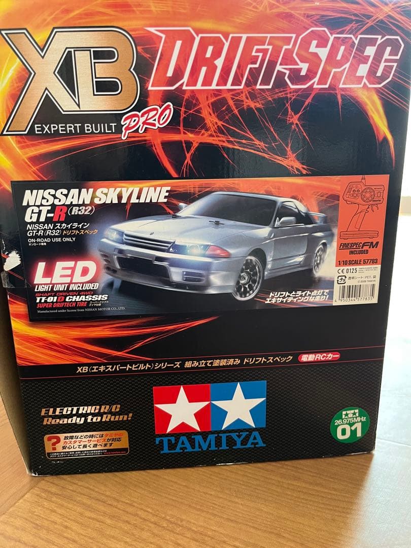 タミヤ XB ドリフトスペック　スカイライン GT-R