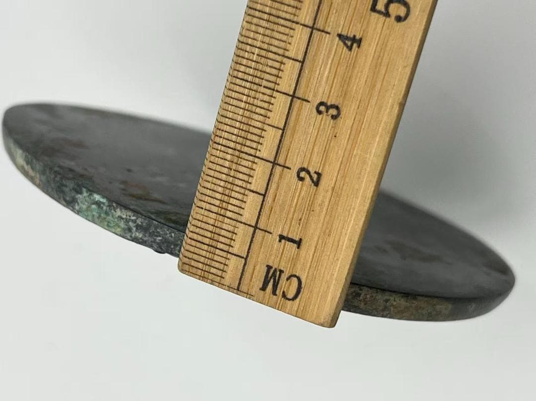 唐時代（盛唐～中唐）唐代宝相花紋高彫り吉祥紋銅鏡　幾何学紋（E-99②）