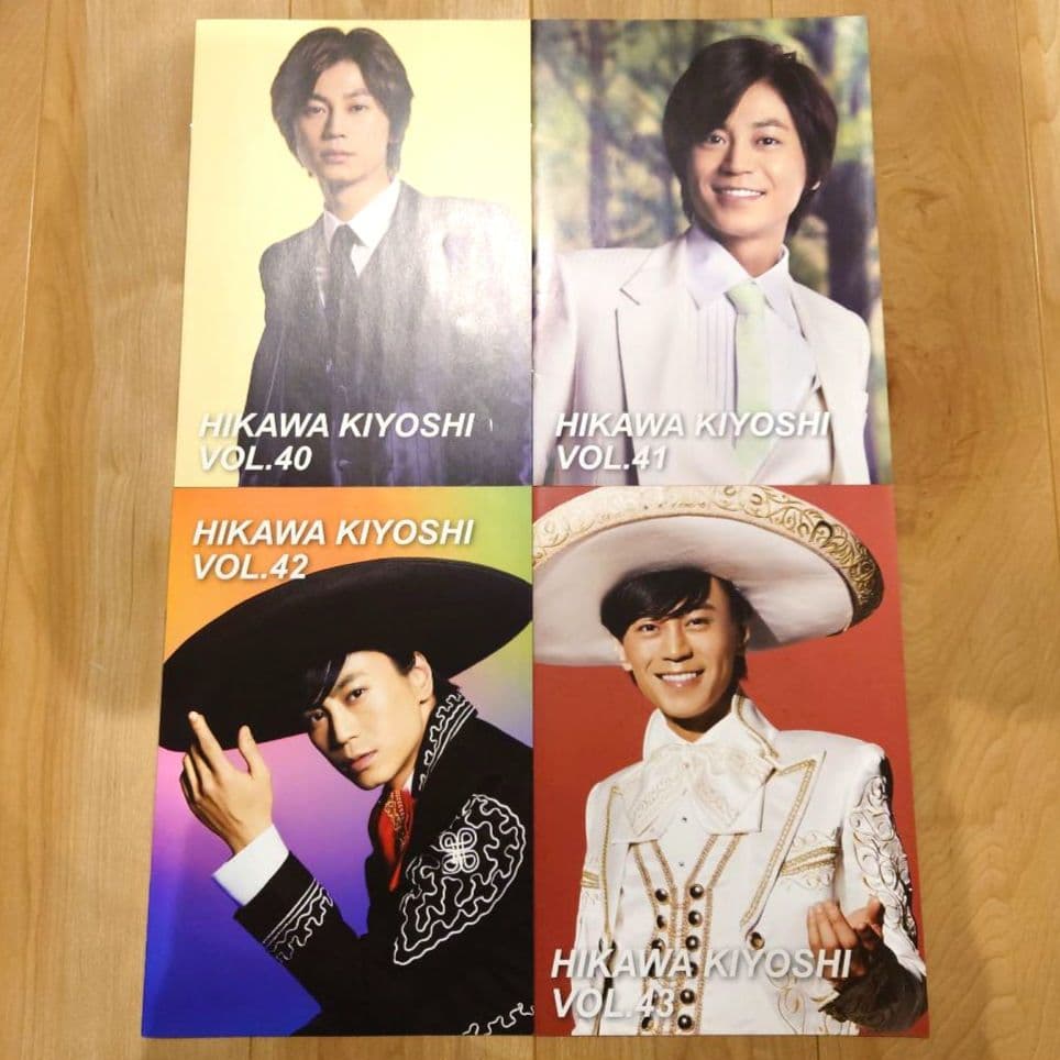 氷川きよし　ファンクラブ会報　VOL.9〜88　2003〜2023年　Kiina