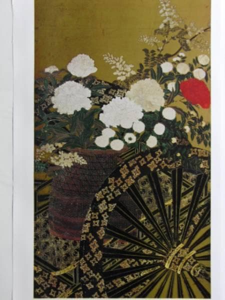 花車図屏風、超希少・大判画集画、新品高級額装付
