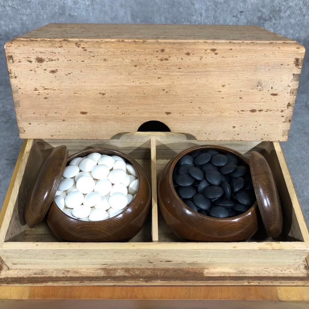 へそ付き 碁盤 桐箱入り 蛤 那智黒 碁石セット 34号 囲碁セット 木製