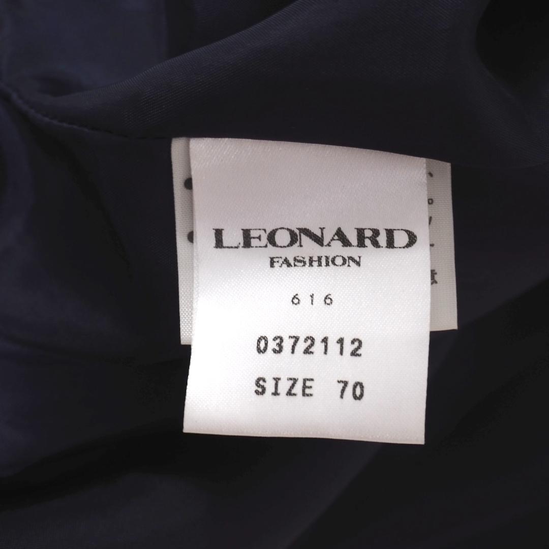 レオナール 花柄 総柄 ストレッチ素材 スカート