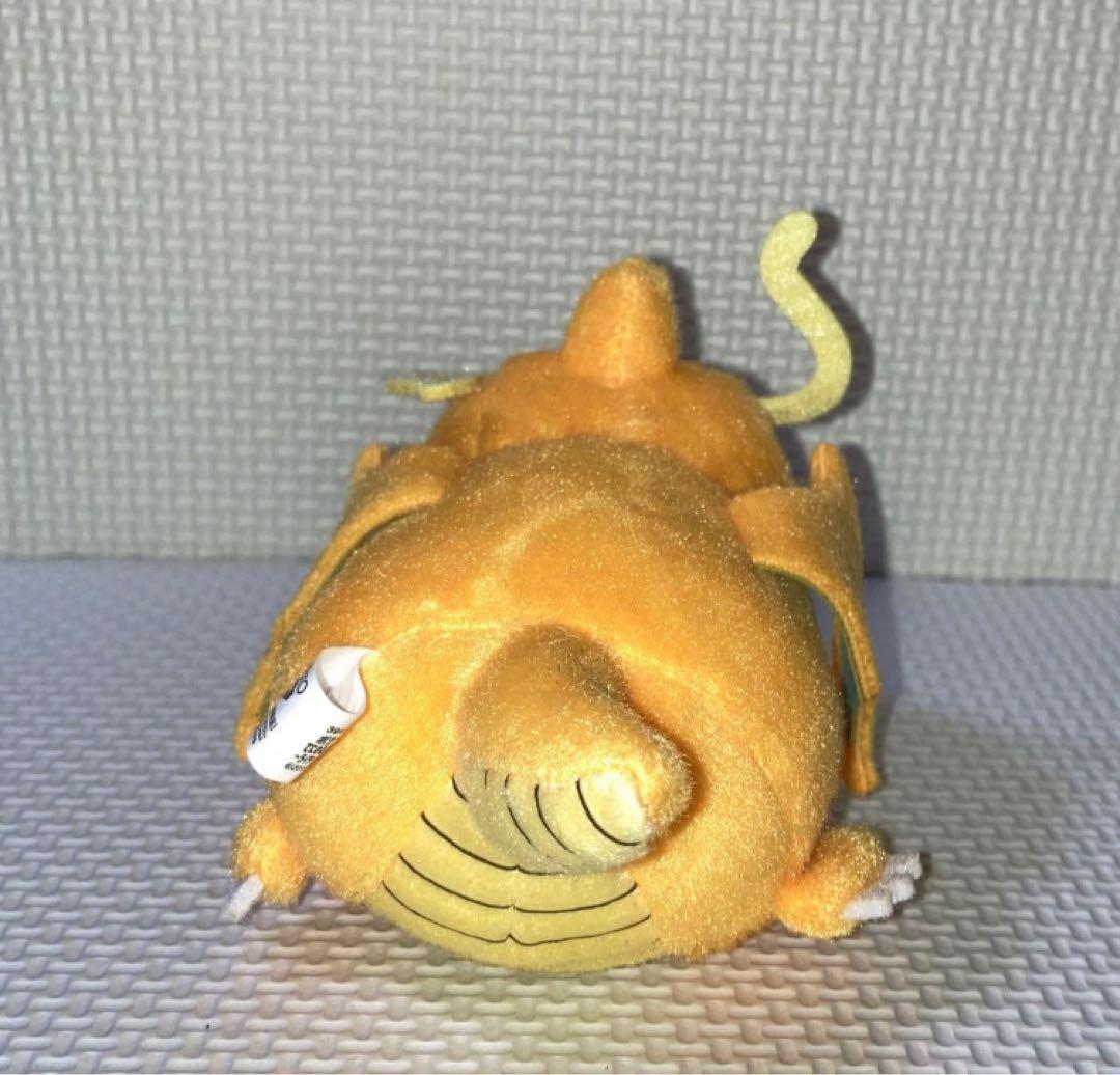 へんしん！メタモンシリーズ第5弾 カイリュー ポケモン ぬいぐるみ ポケセン