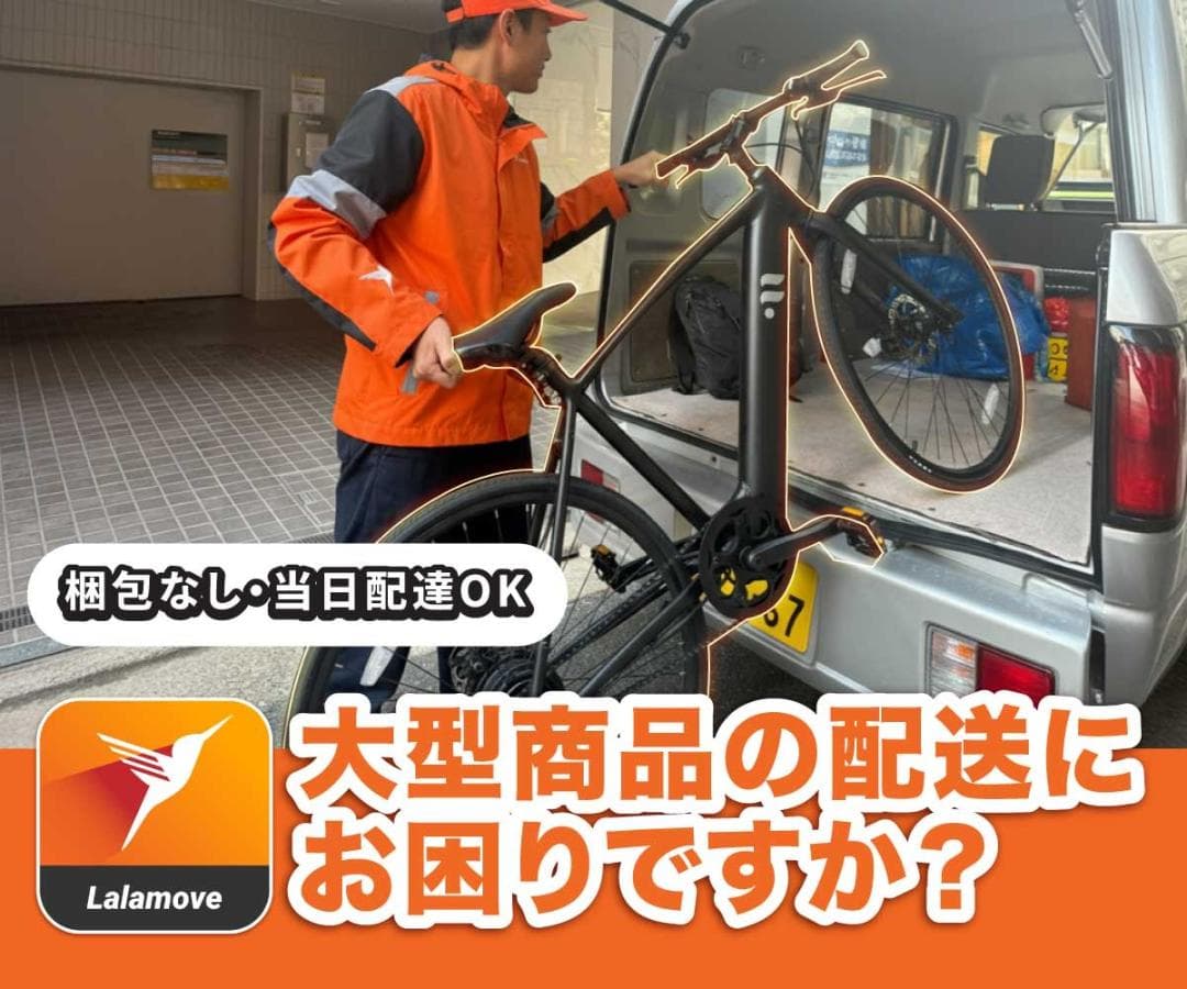 マルサン トルトス海人 指人形 ソフビ 4311