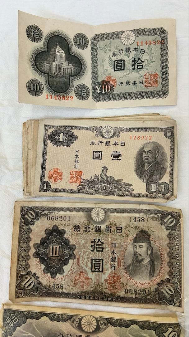 日本の古銭 明治 大正 昭和 レトロ まとめ売り 約2kg