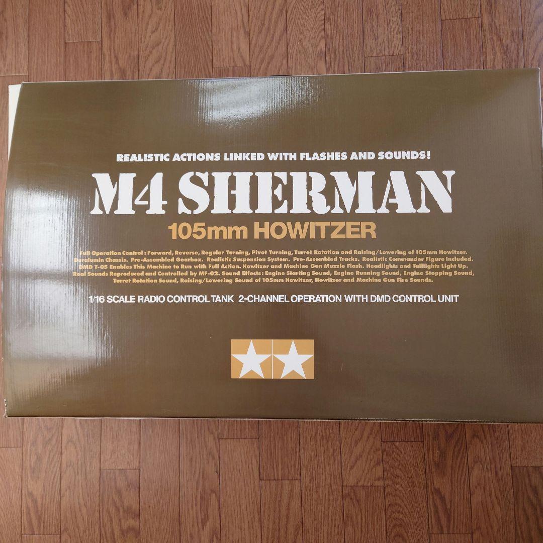 キャラクター TAMIYA M4 SHERMAN 105mm HOWITZER 1/16