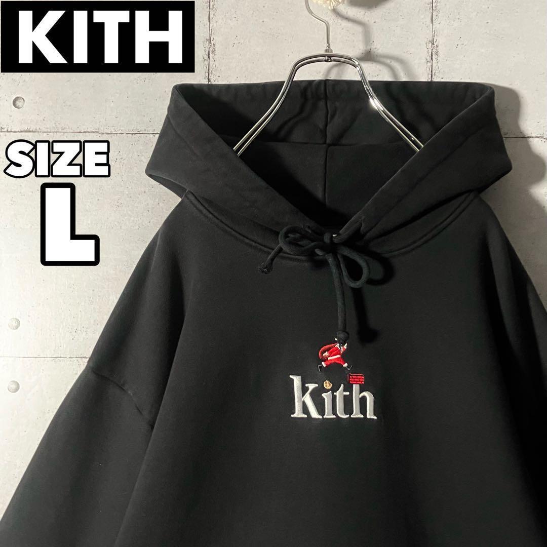 【入手困難】KITHキス☆刺繍ロゴスウェットパーカー希少サイズL