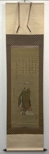 「孔子図」狩野随川／狩野常信の息子 掛軸 絹本：謹書銘有り