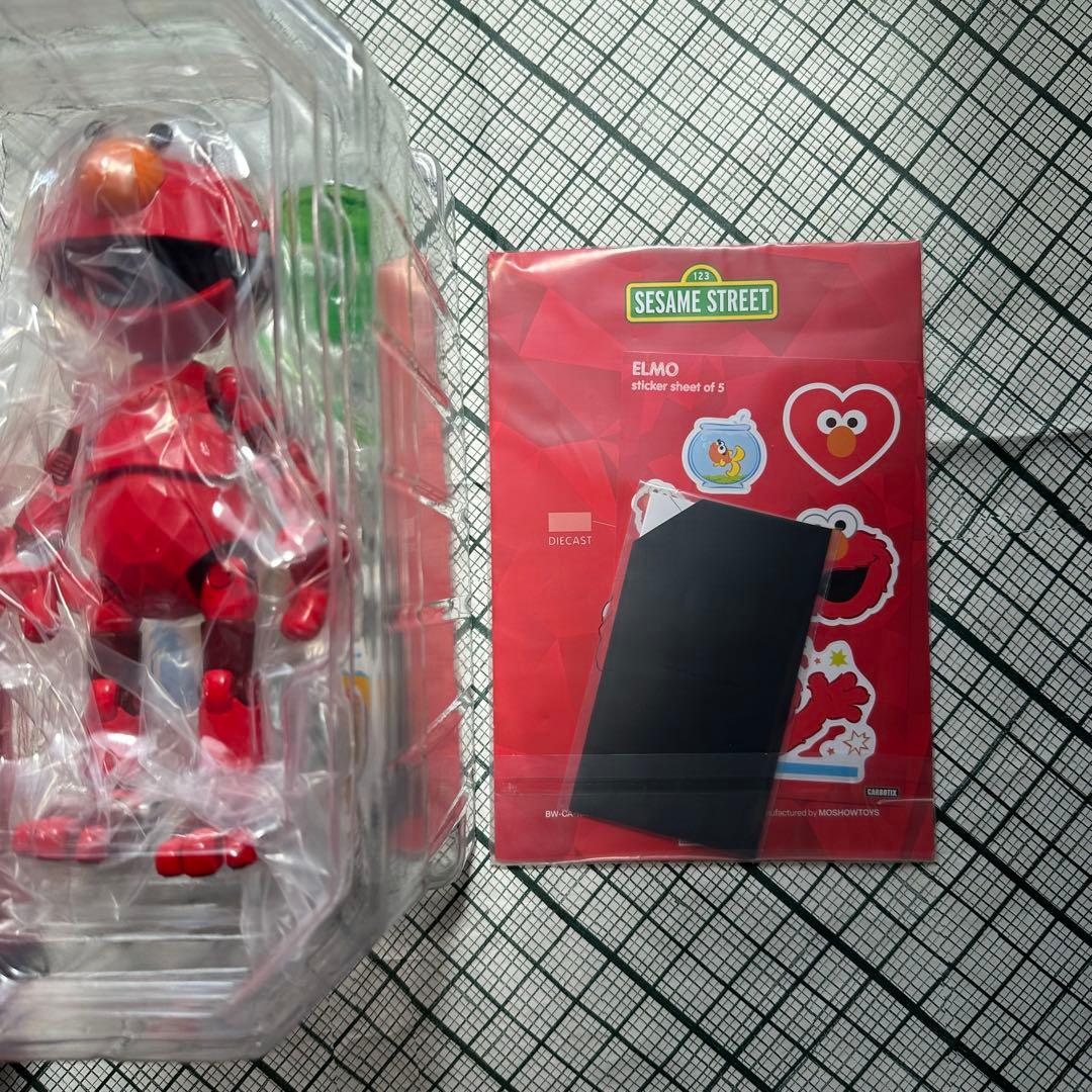 ＣＡＲＢＯＴＩＸ　ＥＬＭＯ