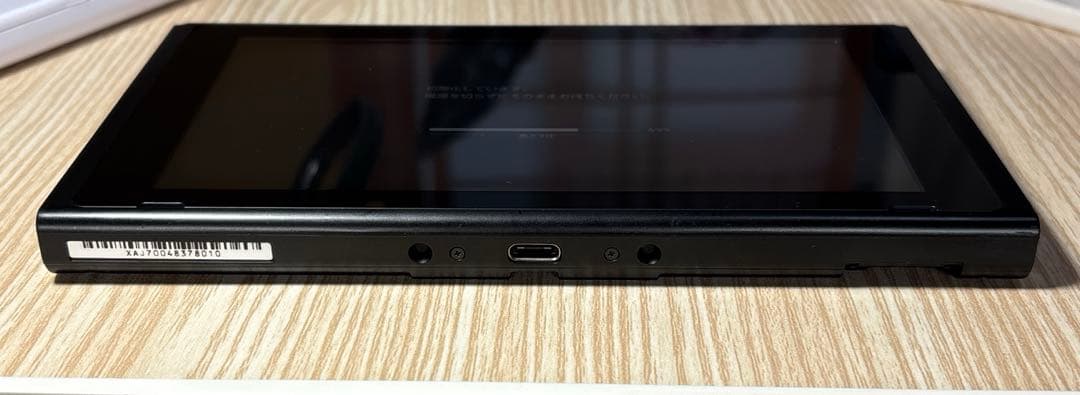 K*n様 Nintendo Switch 【完品】　原文を読んでください。