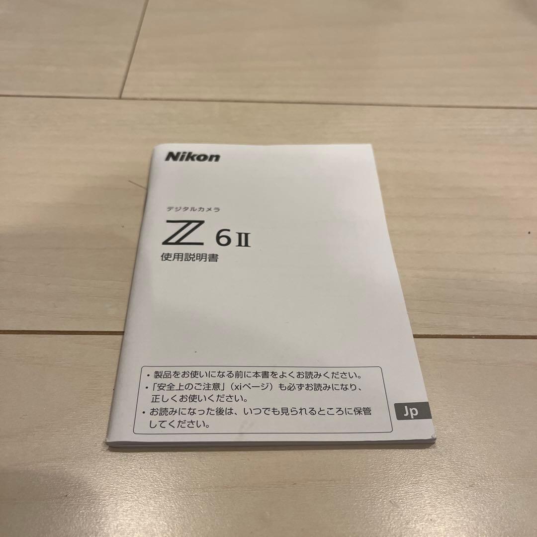 Nikon Z6ii ボディ 完動品【おまけ有り】