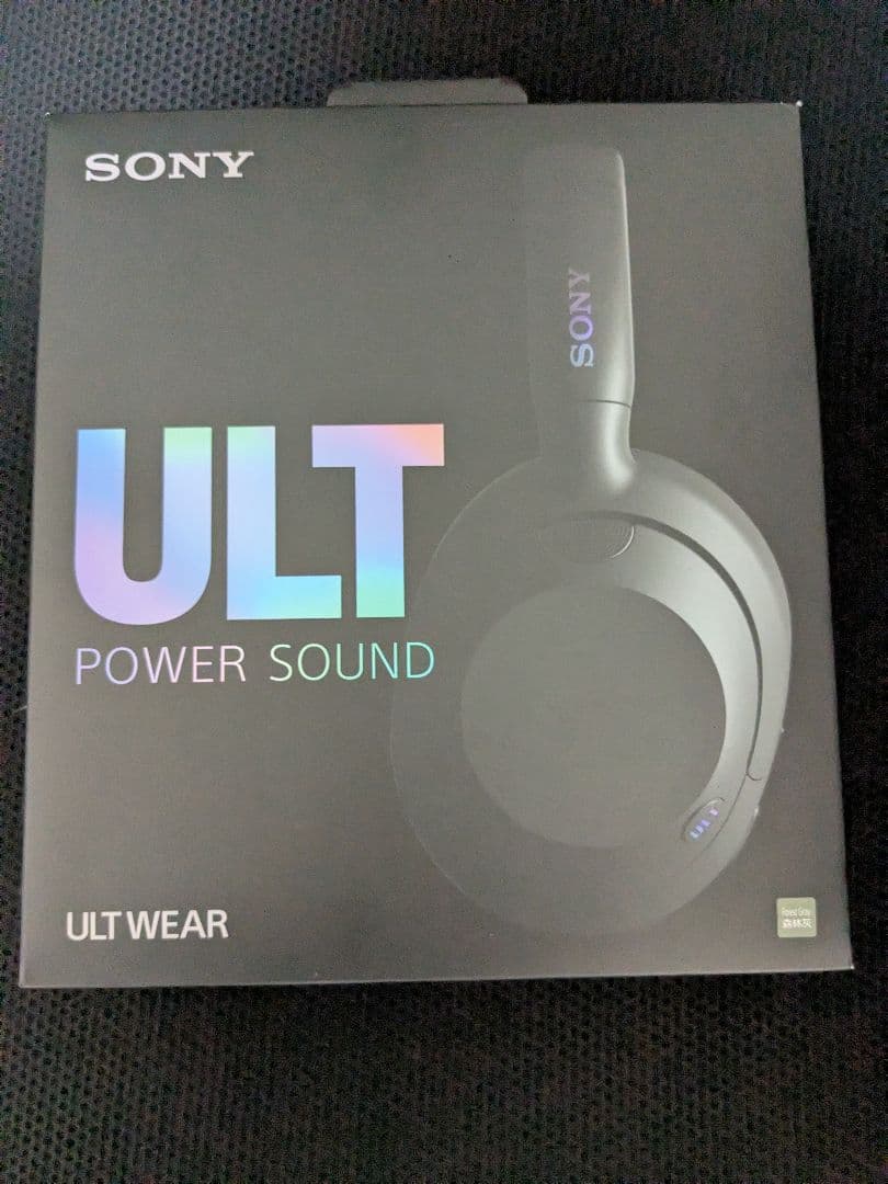 SONY ULT WEAR フォレストグレー