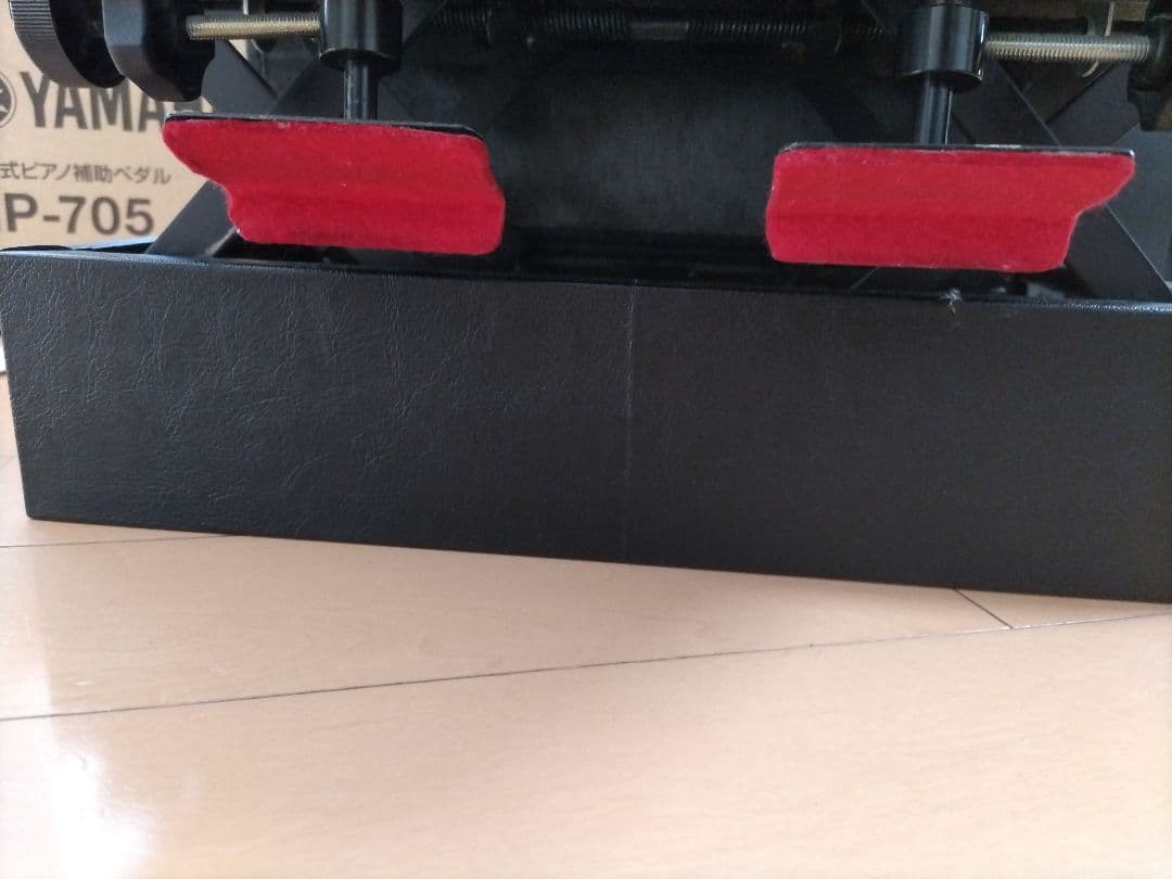 YAMAHA HP-705 昇降式ピアノ補助ペダル