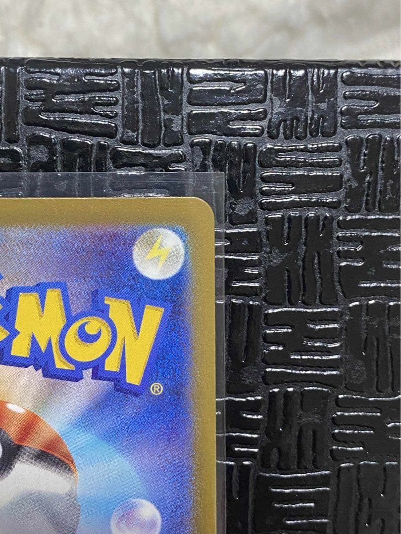 【美品】メガカイリューex MUR MEGAドリームex