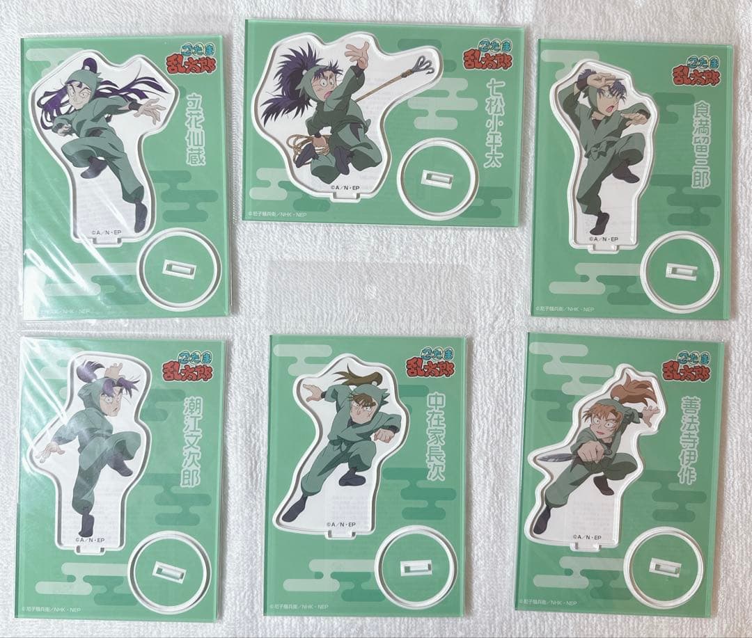 アクリルスタンド 忍たま乱太郎商店 これからもよろしくね!の段 6年生