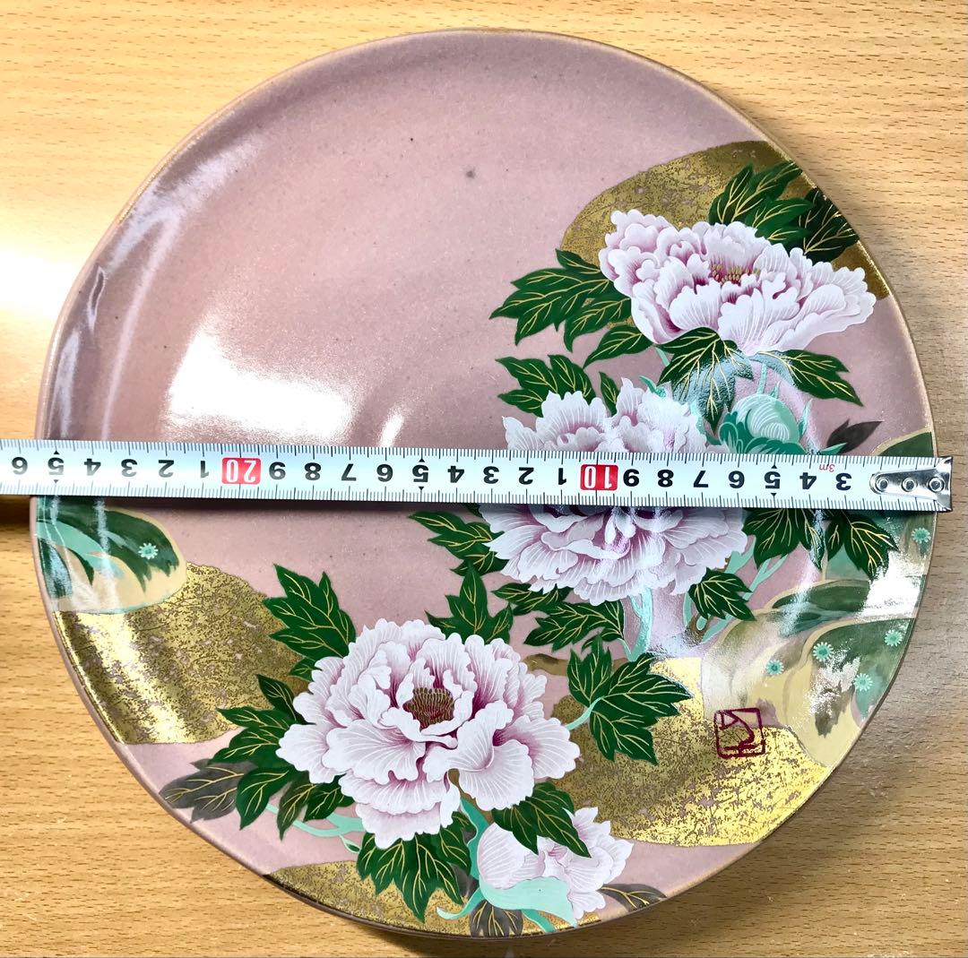 高級和陶大皿コレクション 華の宴 藤田千明　皿　インテリア 5枚 26cm