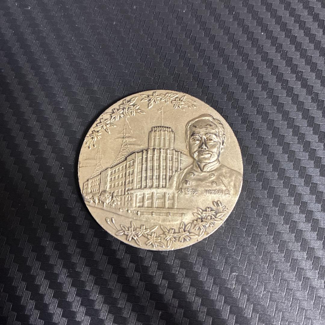 純銀製　警視庁創立100周年百年記念　純銀　メダル