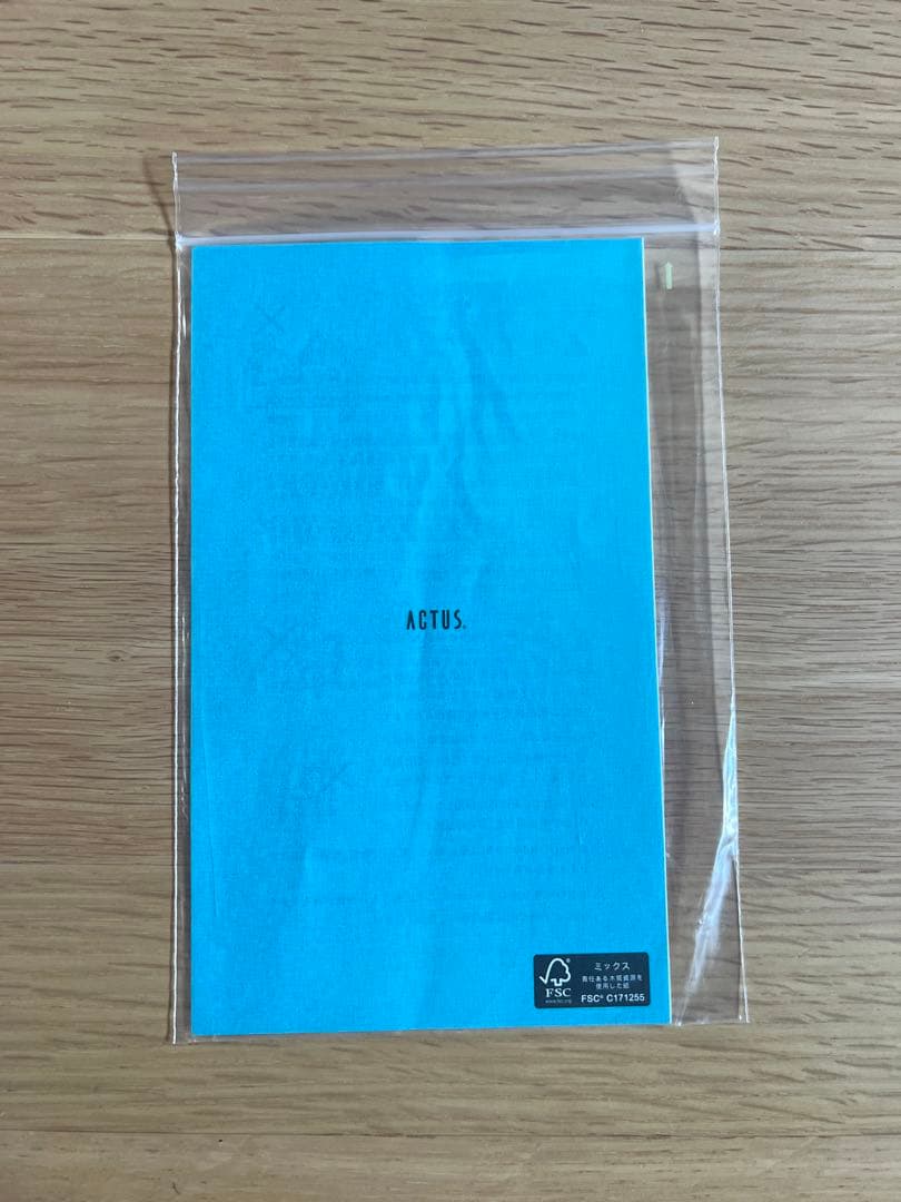 TECTA B42 チェア　ラタン ¥279,400①