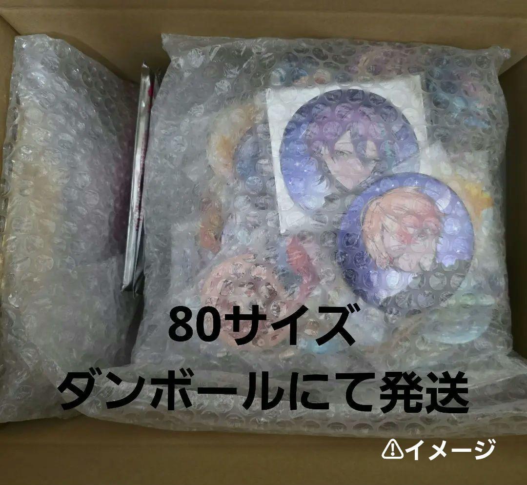 プロセカ 紙類 缶バッジ まとめ売り